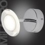 Milagro ELLIPSE ML308 Sienos lempa 1x5W/LED 350LM