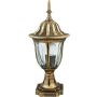 Polux FLORENCJA 302588 Stovinė lempa 1x20W/E27 IP43