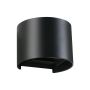 Prezent GRADUS 31501 Sienos lempa 2x5W/LED 600lm IP65