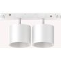 Ideal Lux EGO 327549 Geležinkelio švieslentė 2x20W/LED 3000K ip20