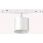 Ideal Lux EGO 327556 Geležinkelio švieslentė 1x10W/LED 3000K ip20