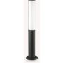 Ideal Lux ETERE 322278 Stovinė lempa 1x9,5W/LED 4000K ip44