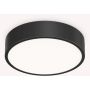 Ideal Lux RAY 327563 Lubų šviestuvas 1x13W/LED ip44