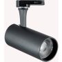 Ideal Lux FOX 1f 348315 Geležinkelio švieslentė 1x15W/LED 3000K ip20