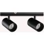 Ideal Lux STICK 345031 Geležinkelio švieslentė 2x10W/LED 2700K ip20
