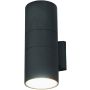 Nowodvorski FOG II 3404 Sienos lempa 2x60W/E27 IP44