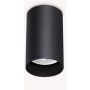 Ideal Lux LOOK 353821 Lubų šviestuvas 1x28W/GU10 ip20