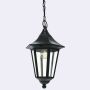 Norlys MODENA 351A/B Pakabinama lempa 1x9W/E27 IP54
