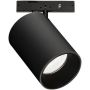 Ideal Lux DEVA 370149 Geležinkelio švieslentė 1x8W/LED 4000K ip20