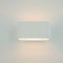 Zambelis UP-DOWN LIGHT 25382 Sienos lempa 1x25W/G9 IP20