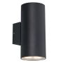 Prezent RETO XL 39037 Sienos lempa 2x60W/E27 IP54