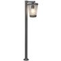 Trio CAVADO 411060142 Gatvės šviesos stulpas 1x40w/e27 ip44