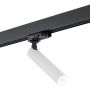 Argon ELBRUS 4353 Geležinkelio švieslentė 1x4,5W/LED 3000K 560LM IP20