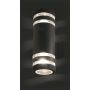 Nowodvorski SIERRA II 4422 Sienos lempa 2x40W/E27 IP54