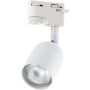TK Lighting TRACER 4496 Montavimo detalė 1x10W/GU10/LED