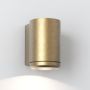 Astro Lighting JURA 1375009 Sienos lempa 1x6W/GU10 IP44