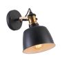 Prezent FAMOSA I. 46305 Sienos lempa 1x40W/E27 IP20