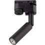 TK Lighting TRACER 4958 Geležinkelio švieslentė 1x8W/G9 IP20