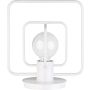 Sigma Lighting AURA 50083 Stalo lempa 1x60W/E27