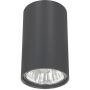 Nowodvorski EYE S 5256 Lubų šviestuvas 1x35W/GU10 IP20