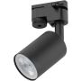 TK Lighting TRACER 5685 Geležinkelio švieslentė 1x10W/GU10