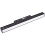 Maxlight MAX M0001N Geležinkelio švieslentė 1x9.4w/led 3000k 356lm ip20