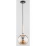 Alfa VOLDA 60915 Pakabinama lempa 1x40W/E27