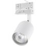 TK Lighting TRACER 6057 Geležinkelio švieslentė 1x10W/GU10