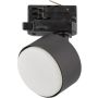 TK Lighting TRACER 6061 Geležinkelio švieslentė 1x15W/GX53