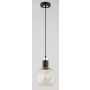 Alfa ADEL 61271 lampa wisząca 1x15W/E27 IP20