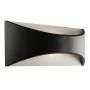 Endon VULCAN 61865 Sienos lempa 12W/LED 3000K 640LM IP65