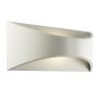 Endon VULCAN 61866 Sienos lempa 12W/LED 3000K 640LM IP65