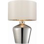 Endon WALDORF 61198 Stalo lempa 1x60W/E27 IP20