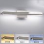 Fischer&Honsel Pare 30055 Sienos lempa 1x20W/LED 2700K 2300 lm IP20