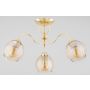 Alfa ARIEL 62370 lampa wisząca 3x15W/E27 IP20