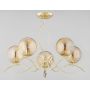Alfa ELITA 63209 lampa sufitowa 5x10W/E14 IP20