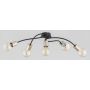 GERSO 63287 lampa sufitowa 5x15W/E27 IP20