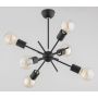 IGEL 63288 lampa sufitowa 6x15W/E27 IP20