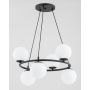 Alfa RINGO 63246 lampa wisząca 6x10W/E14 IP20