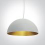 One Light Bowl Shade 63022B/W/BS Pakabinama lempa 1x20W/E27 IP20