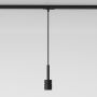 Astro Lighting Pendant Kit 1184037 Geležinkelio švieslentė 1x12W/E27 ip20