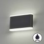 Fischer&Honsel Scounce 30559 Sienos lempa 2x5.5W/LED 3000K 1400 lm IP44