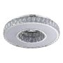 Prezent ORAMA 64398 Lubų šviestuvas 1x39W/LED 3120lm IP20