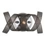 Prezent RIBBONETT 64378 Sienos lempa 1x33W/G9 IP20