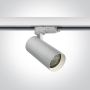 One Light Track Lights 65522T/W Geležinkelio švieslentė 1x10W/GU10 IP20