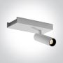 One Light Wall & Ceiling 65004A/W/W Taškinis šviestuvas 1x5W/LED 3000K 450lm IP20