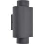 Lutec CYPRES 6604002118 Sienos lempa 2x7w/gu10 ip44