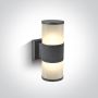 One Light Tube Lights 67098/AN Sienos lempa 2x20W/E27 IP54