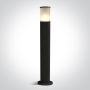 One Light Tube Lights 67102/B Stovinė lempa 1x20W/E27 IP54
