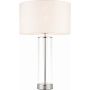 Endon LESSINA 70600 Stalo lempa 1x40W/E27 IP20